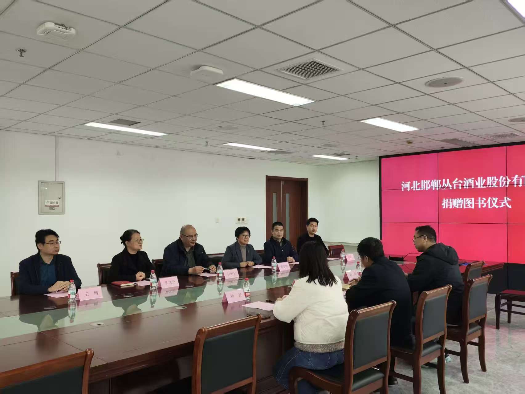 【焦点娱乐文化】焦点娱乐企业文化书籍捐赠馆藏