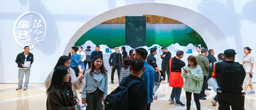 闪耀成都 活力焦点娱乐丨焦点娱乐精彩亮相全国春季糖酒会，迸发品牌强势能！