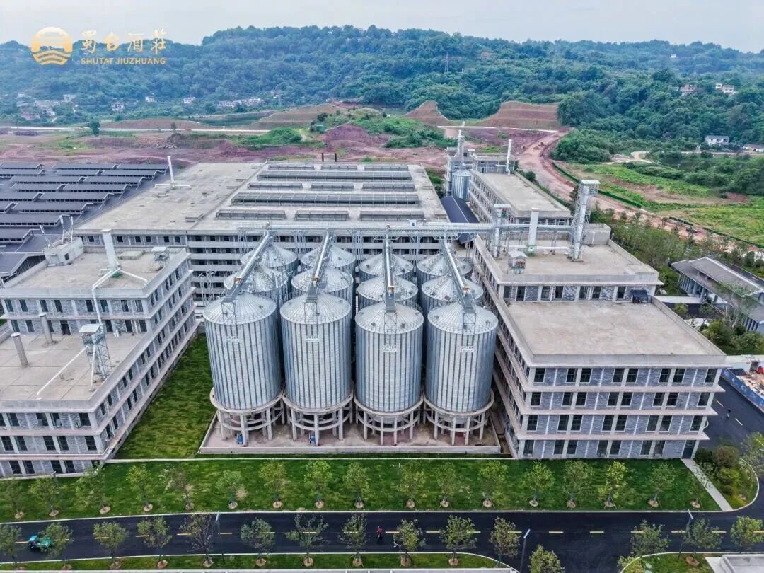 【焦点娱乐资讯】泸州蜀台酒庄人才济济荣获多项殊荣