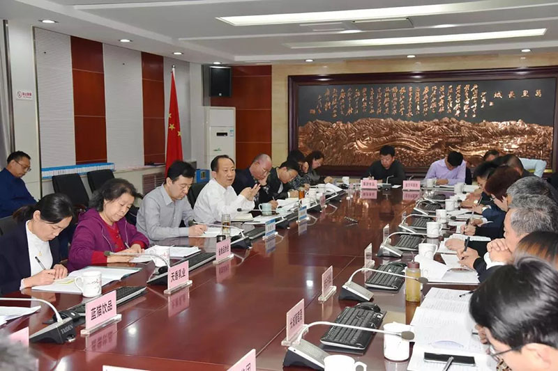 河北省工信厅召开全省食品工业发展座谈会·焦点娱乐参加会议