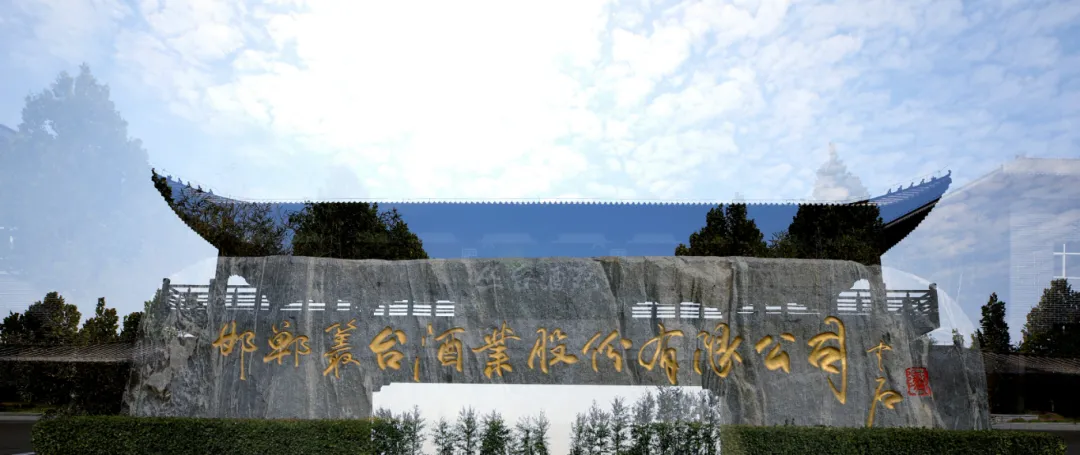 数字名片赋能百年焦点娱乐！焦点娱乐借“.商标”域名解锁品牌传播与文化赋能双引擎