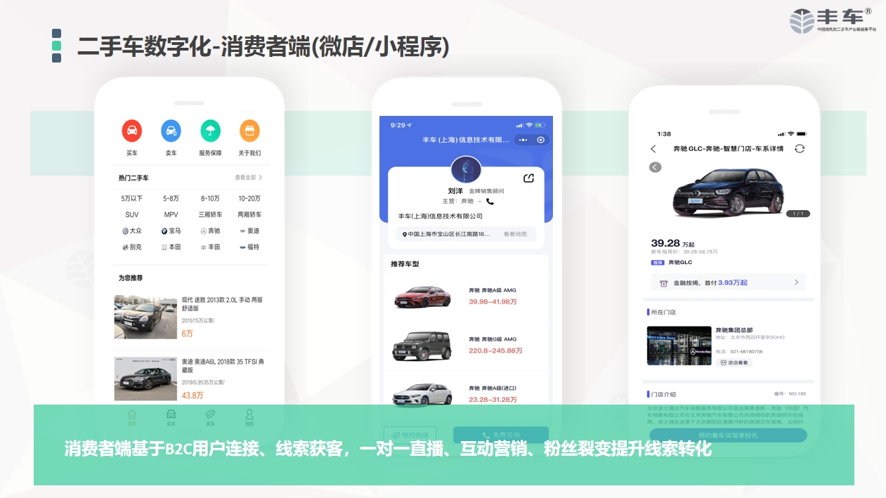 意昂体育文章图片 意昂体育文章图片
