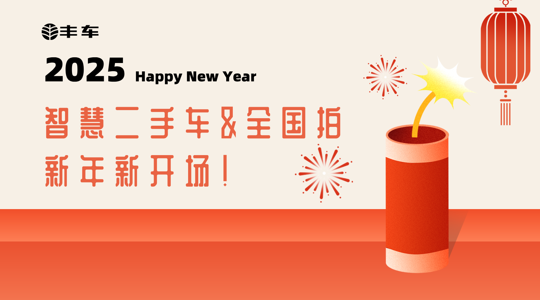 意昂体育意昂体育系统文章配图 意昂体育意昂体育系统文章配图